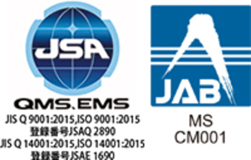 JAB ISO certifications