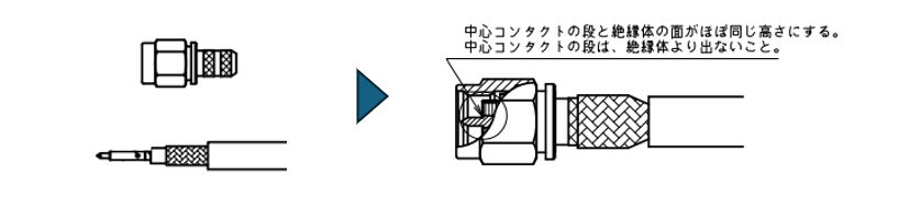 SMAP-58A-K-5.png