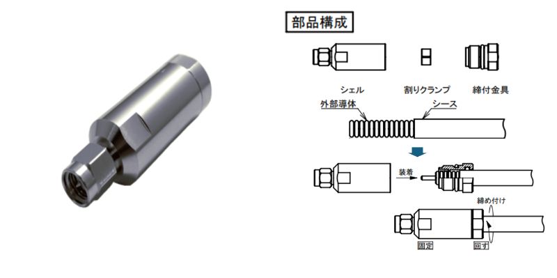 SMAP-5DFX-2.jpg