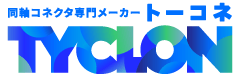 株式会社トーコネ