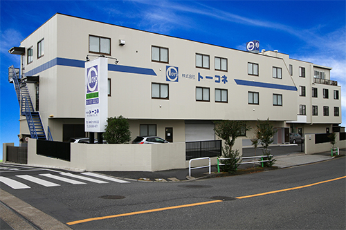 トーコネ外観