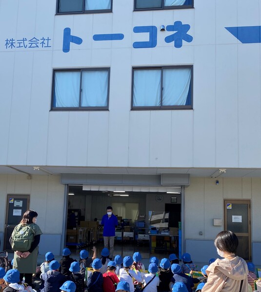 小学校全集 dショッピング |「ジュニア版青空小学校いろいろ委員会(10冊セット